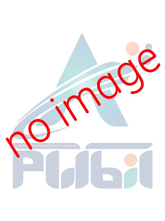 بریج بریج